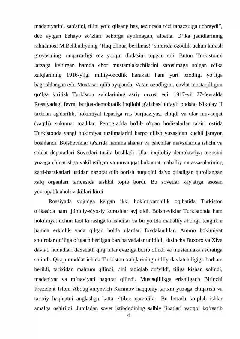 Preview 4