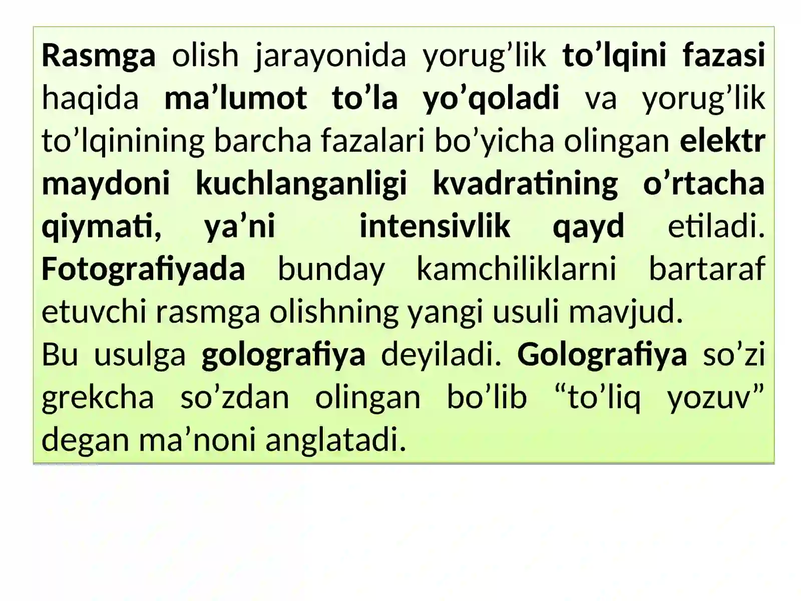 Preview 4