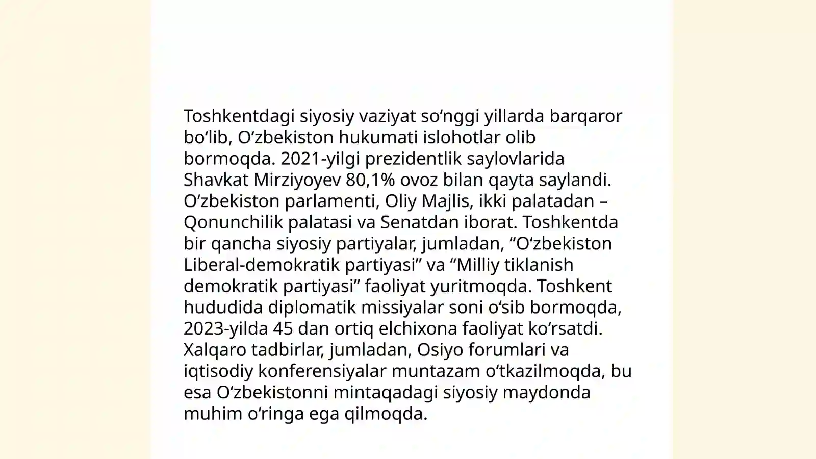 Preview 4