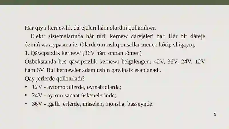Preview 4