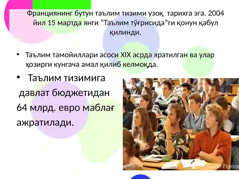 Preview 4