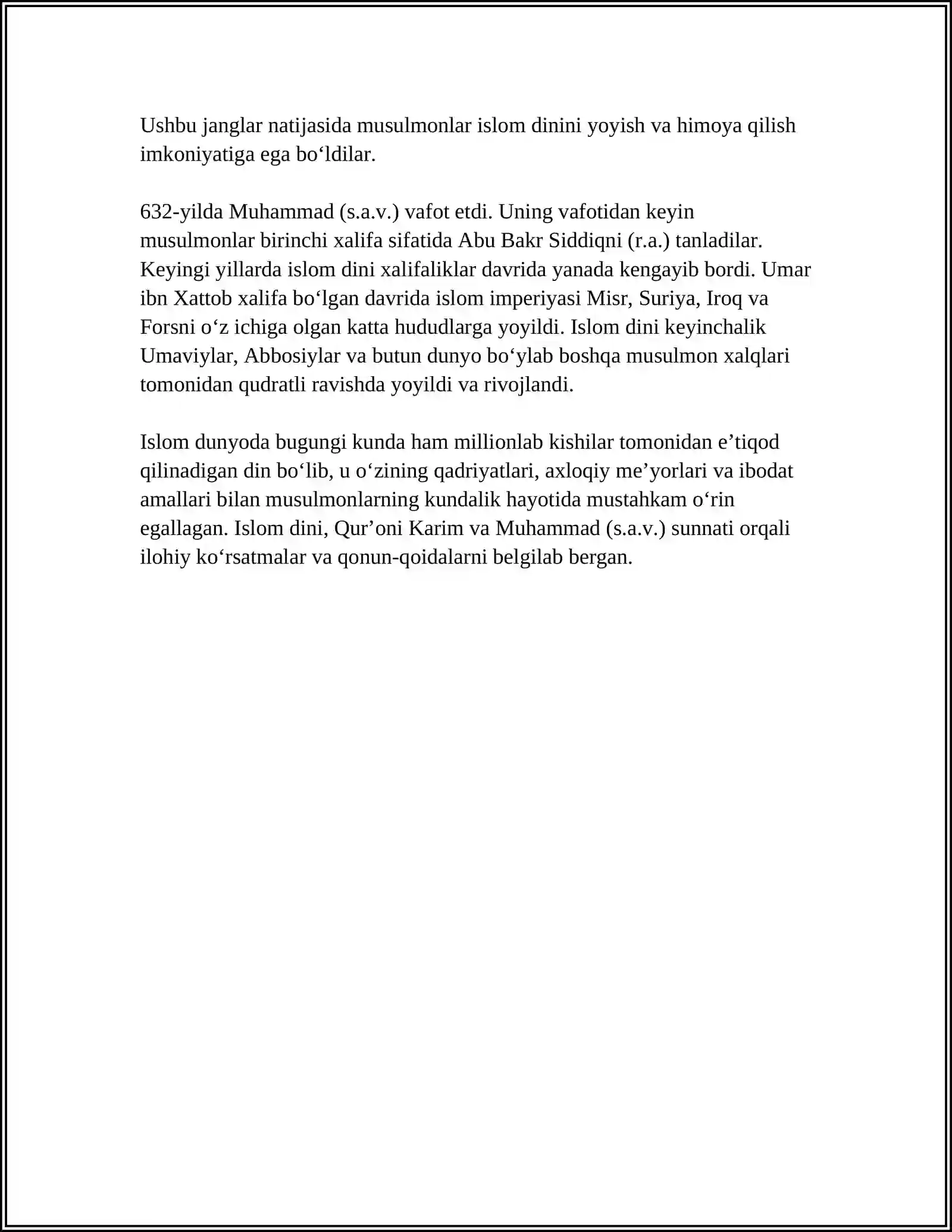 Preview 4