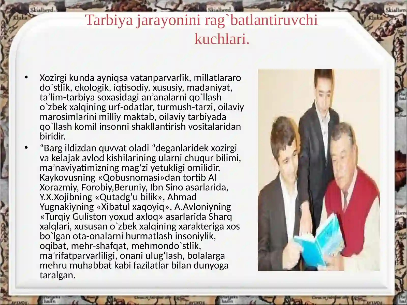 Preview 4