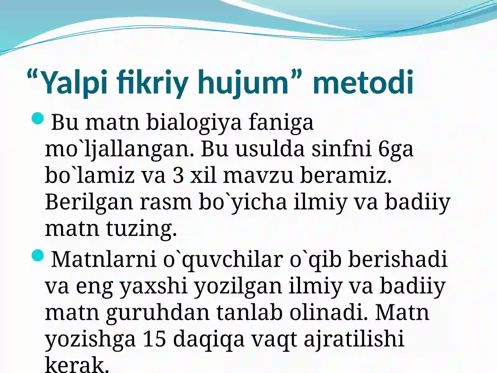Preview 4