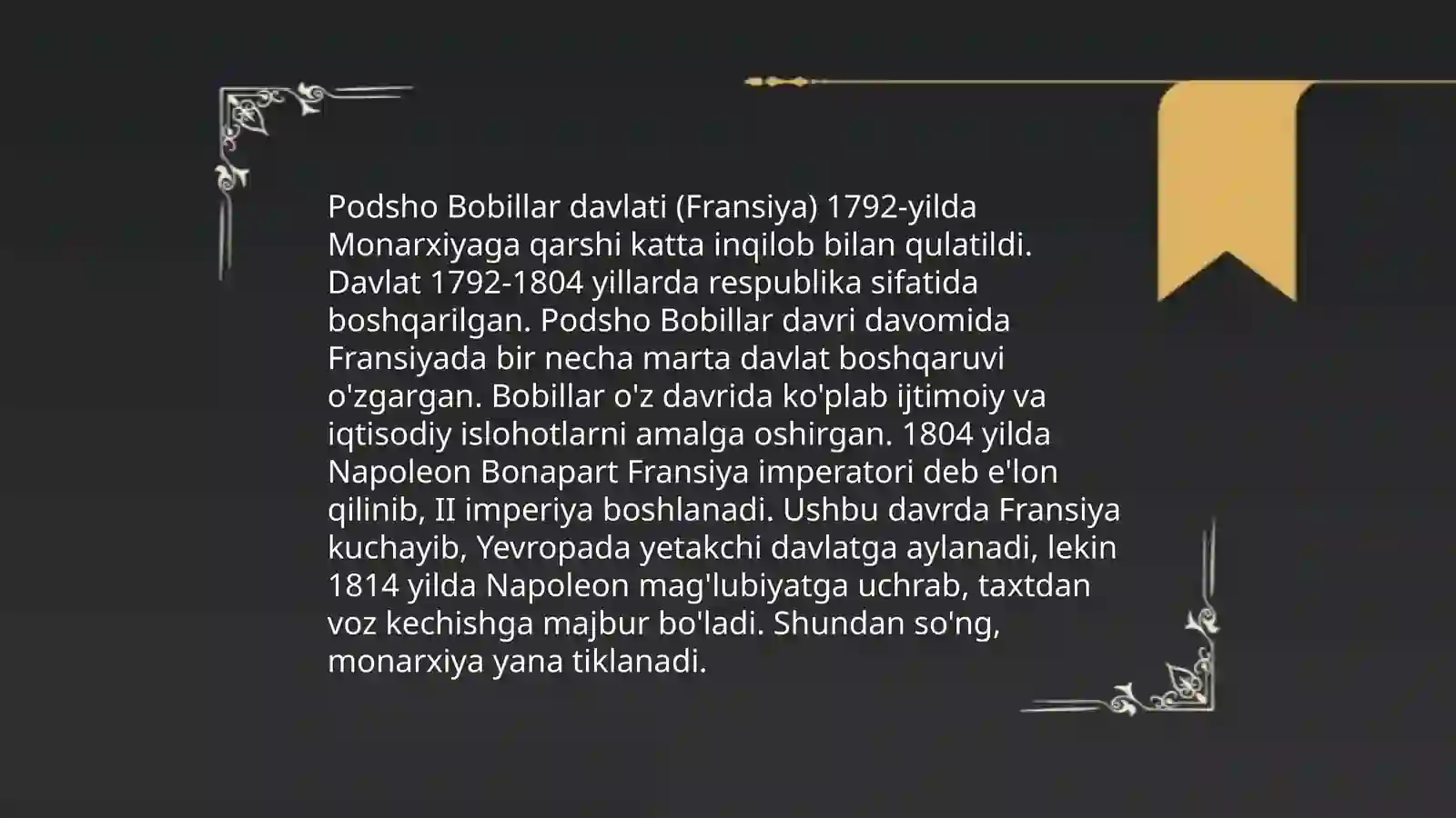 Preview 4