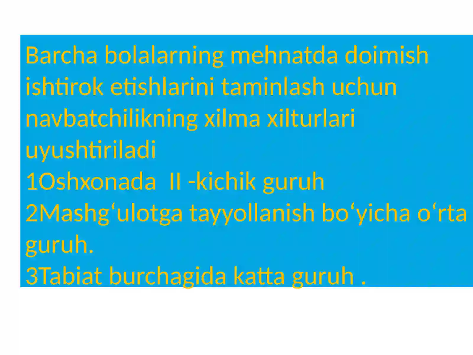 Preview 4