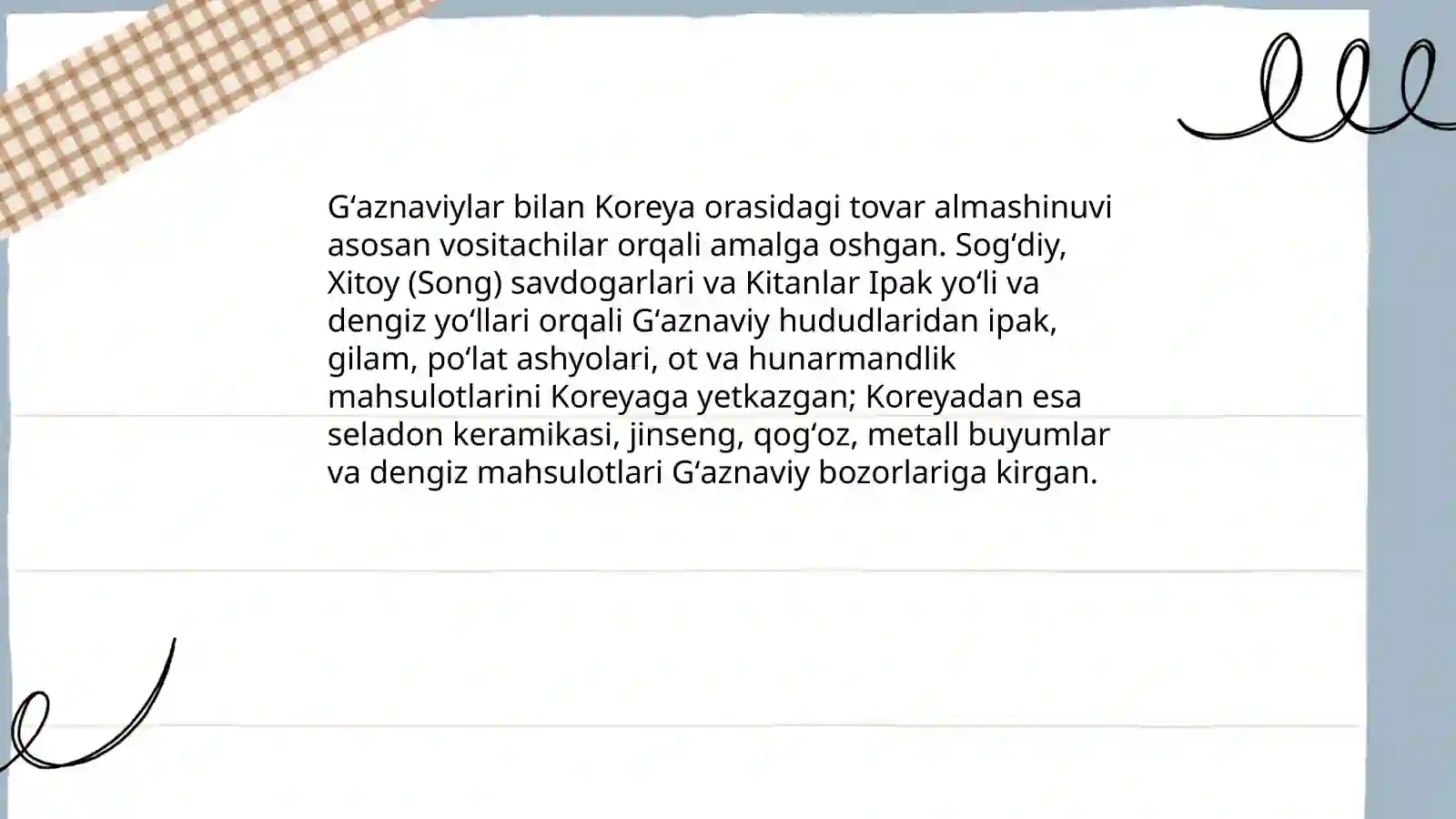 Preview 4