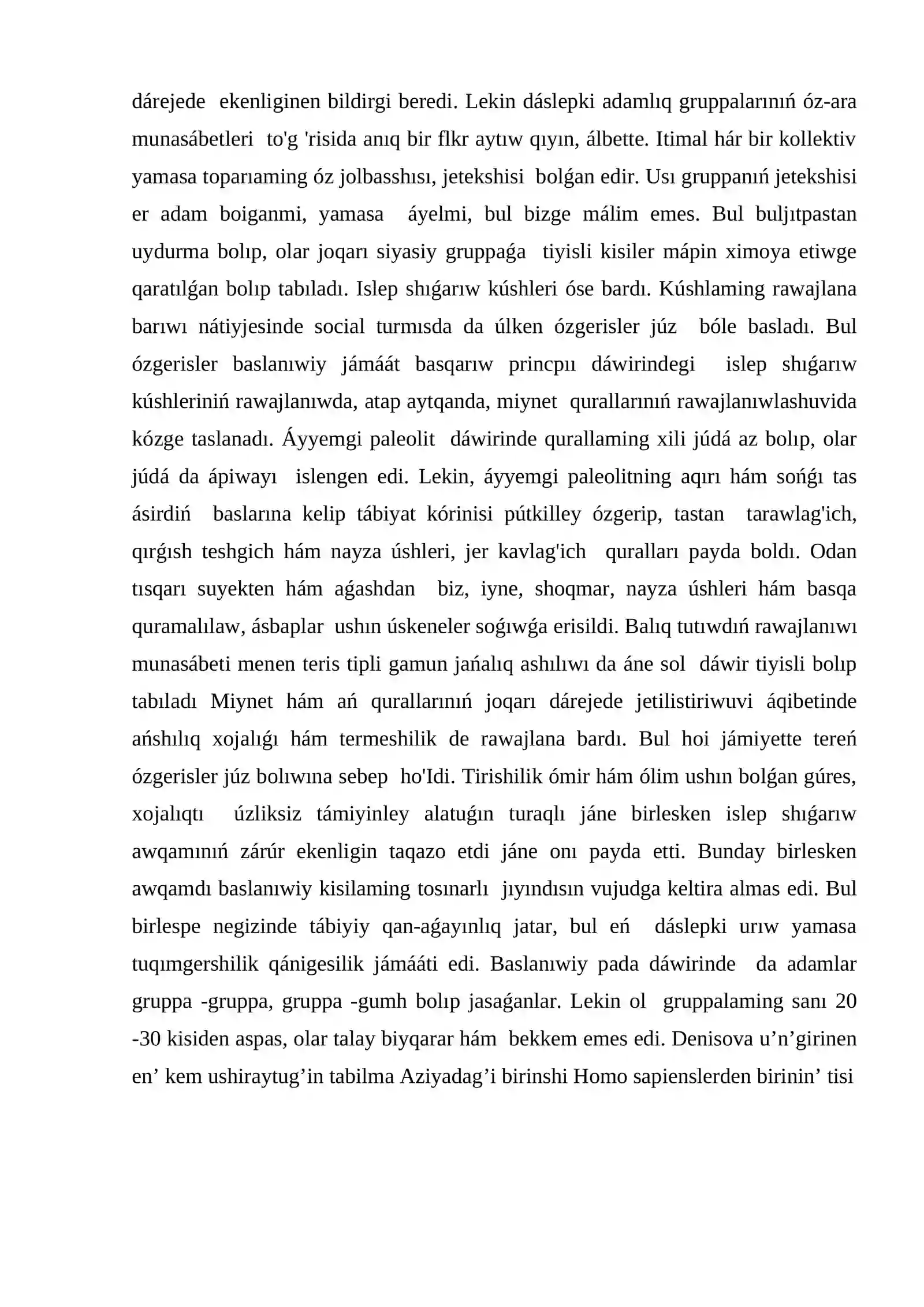 Preview 4