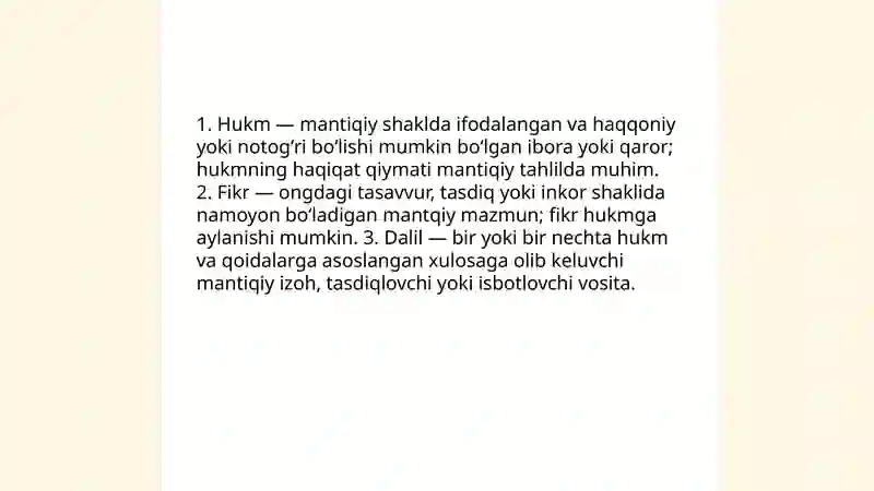 Preview 4