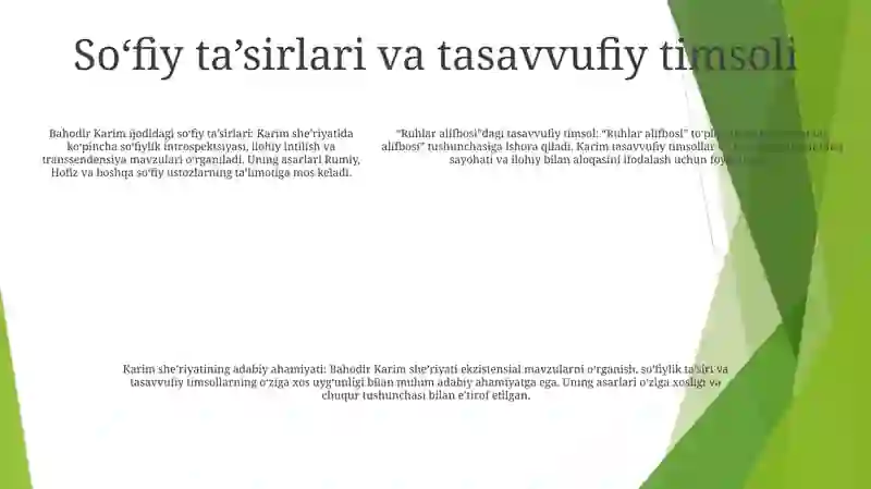 Preview 4