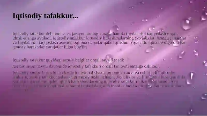 Preview 4