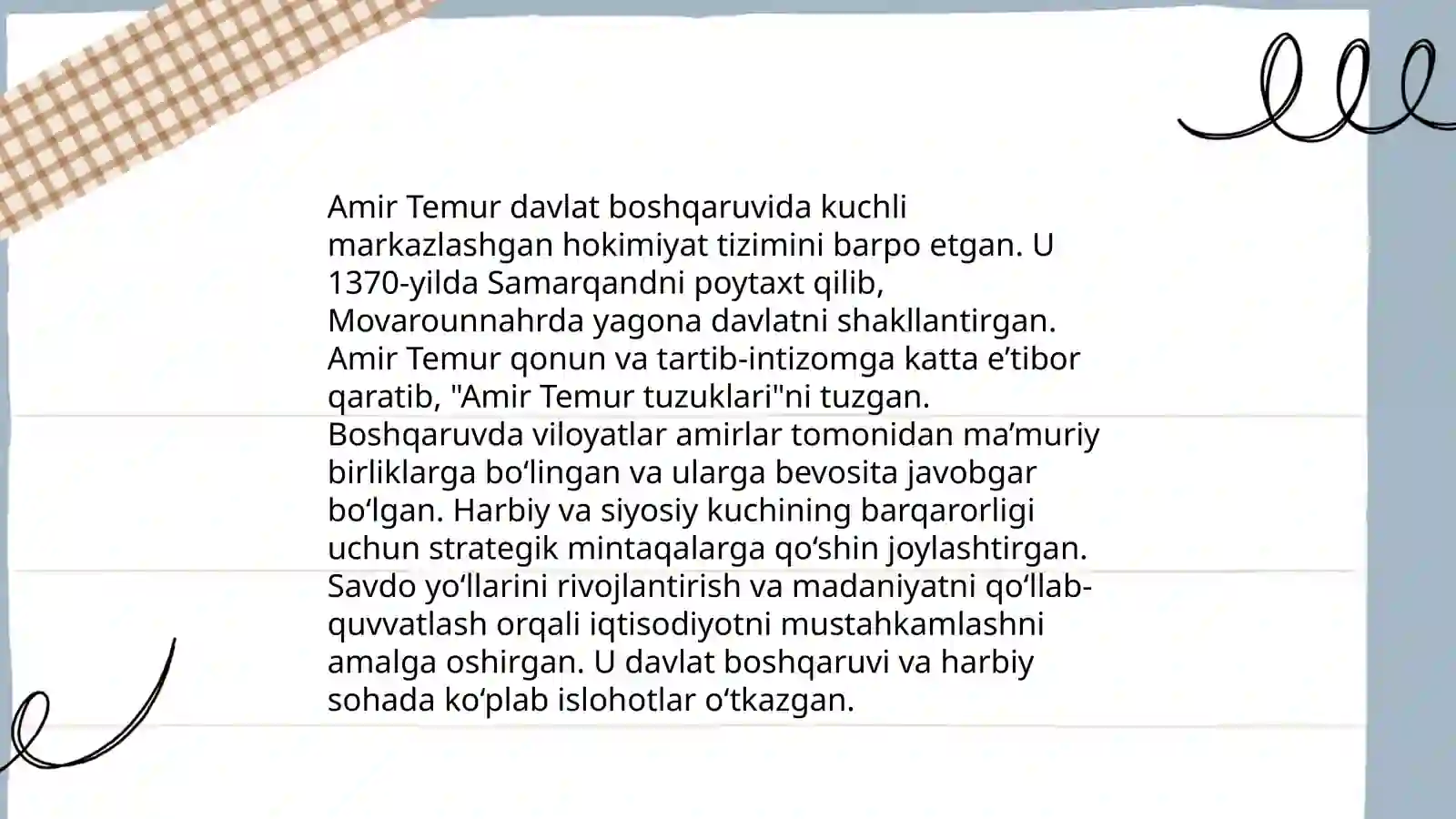 Preview 4