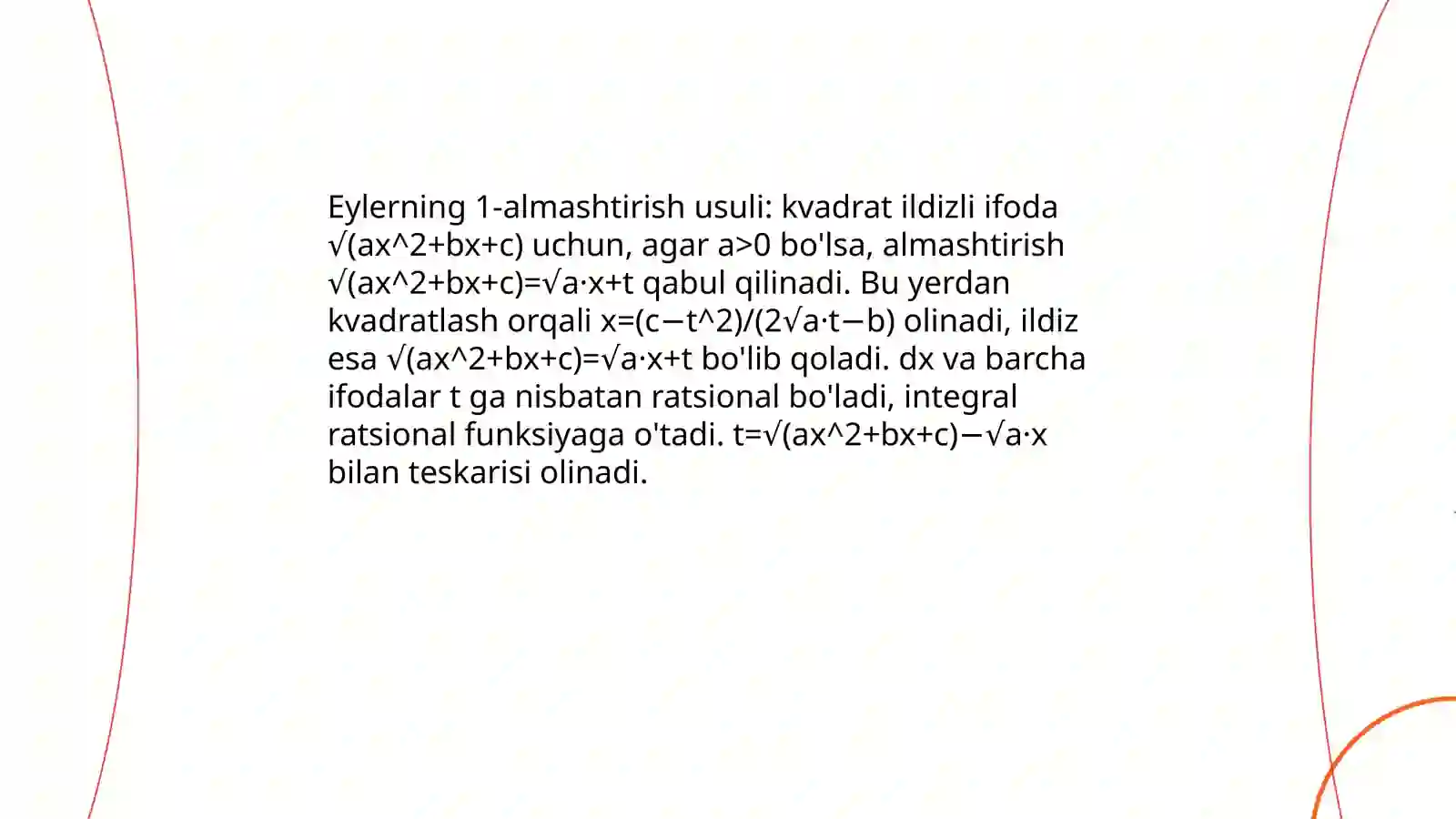 Preview 4