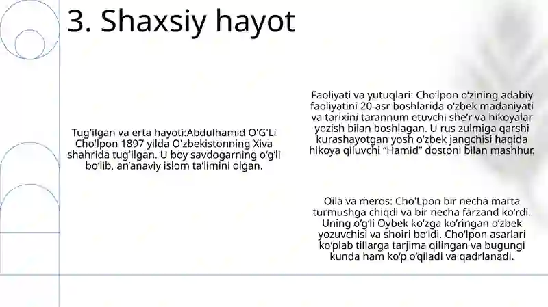 Preview 4