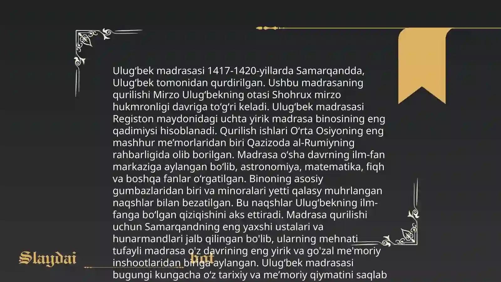 Preview 4