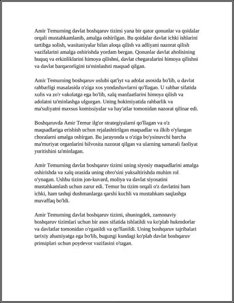 Preview 4