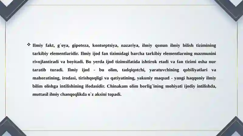 Preview 4