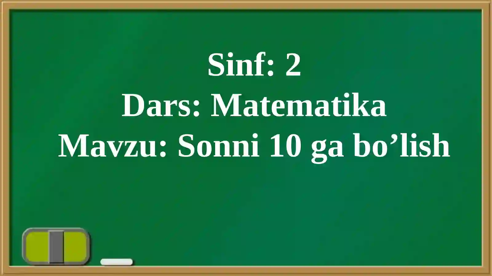 Preview 4