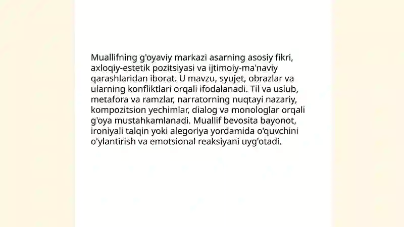 Preview 4