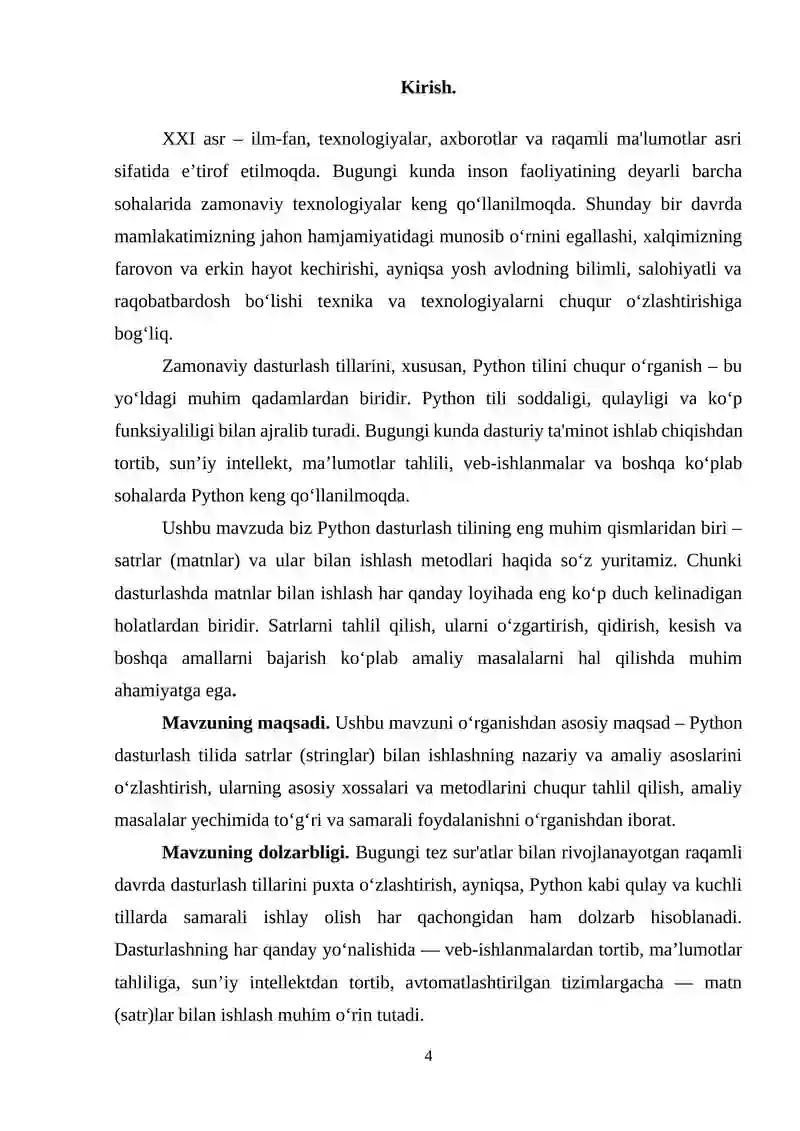 Preview 4
