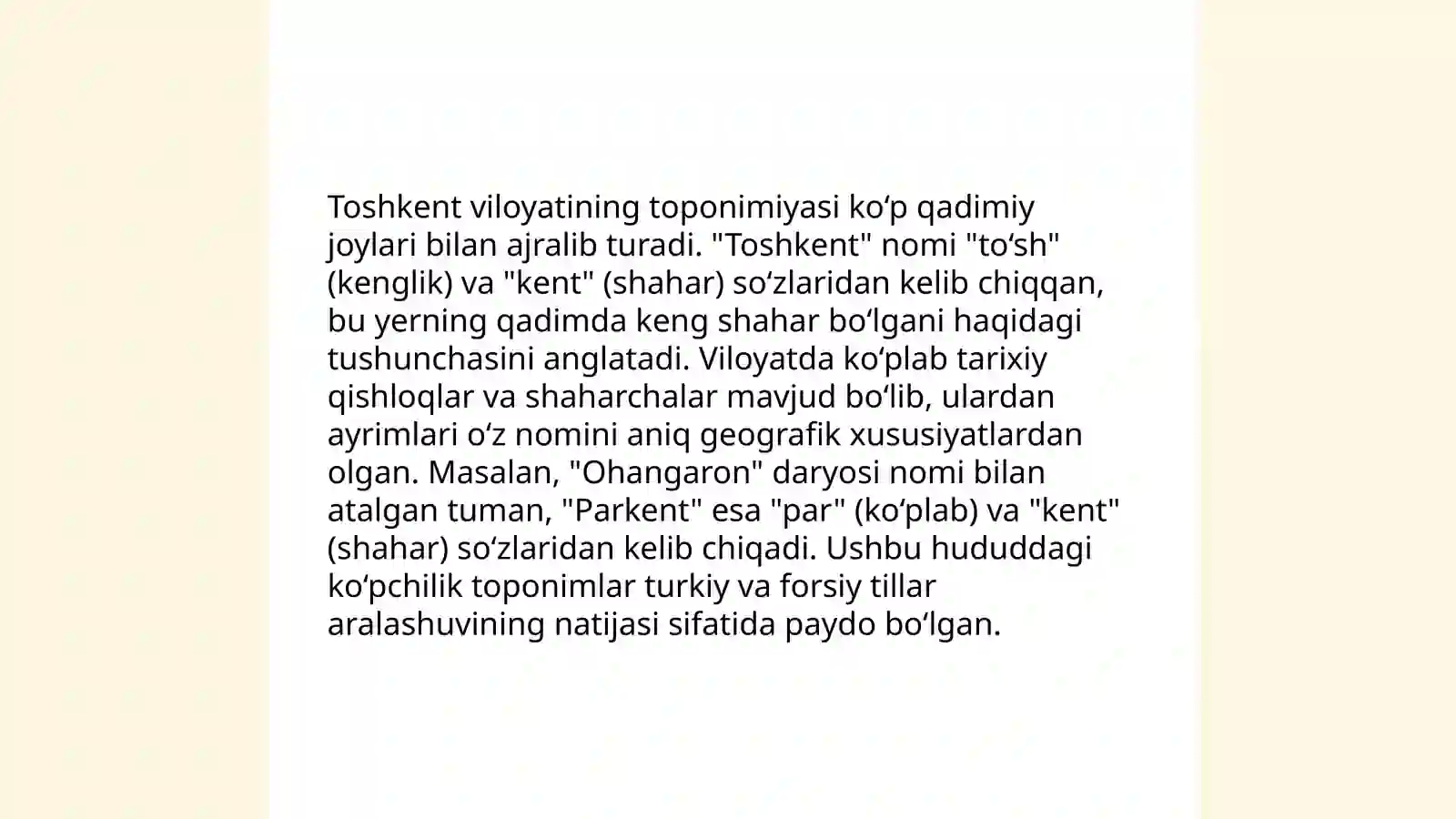 Preview 4