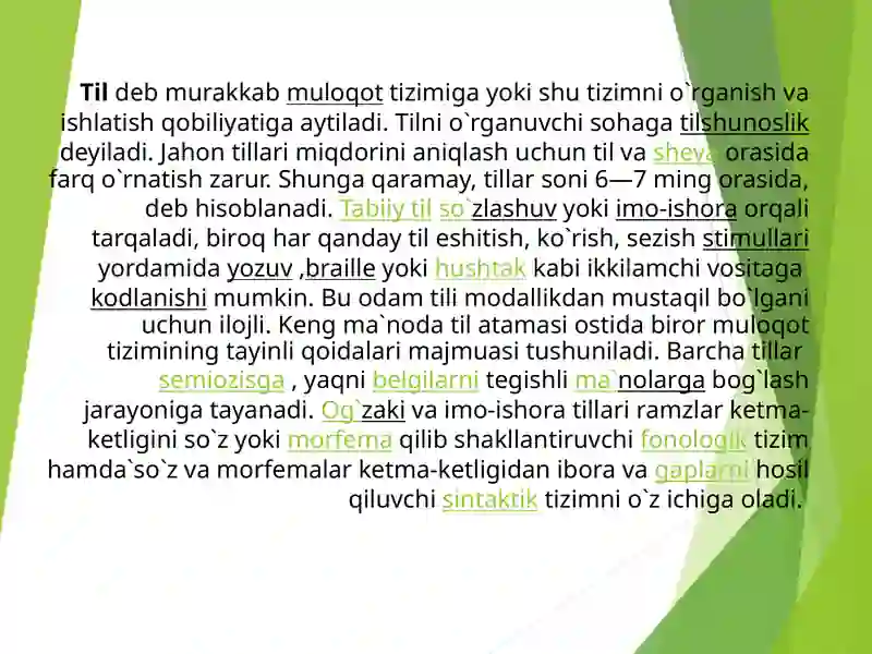 Preview 4