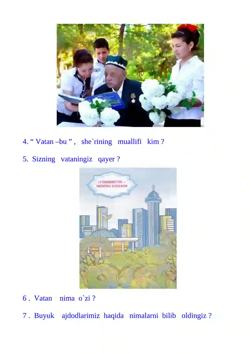 Preview 4