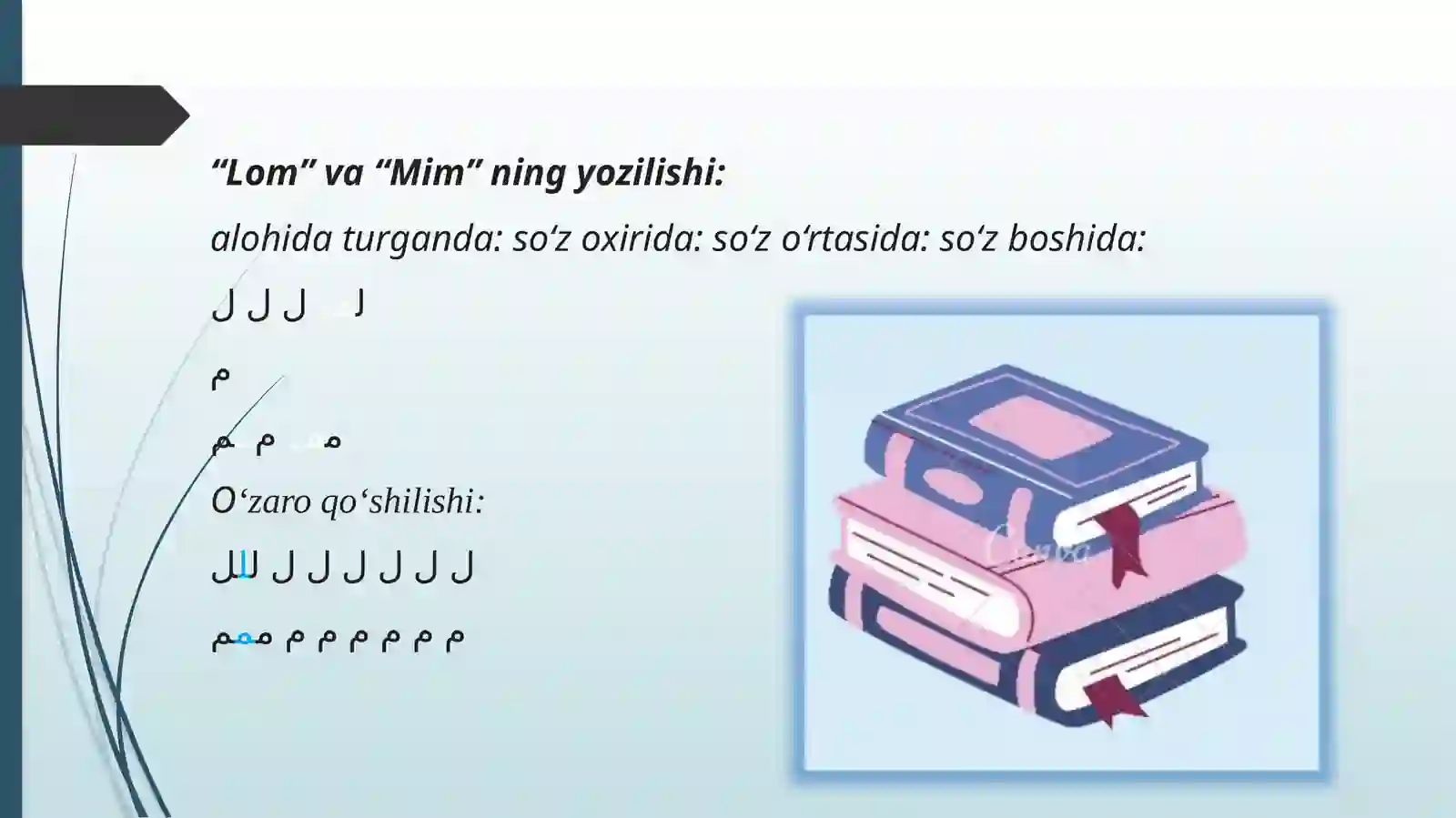 Preview 4