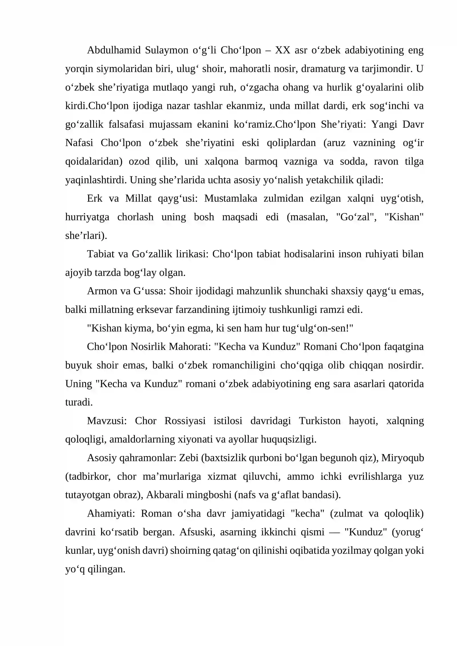 Preview 4
