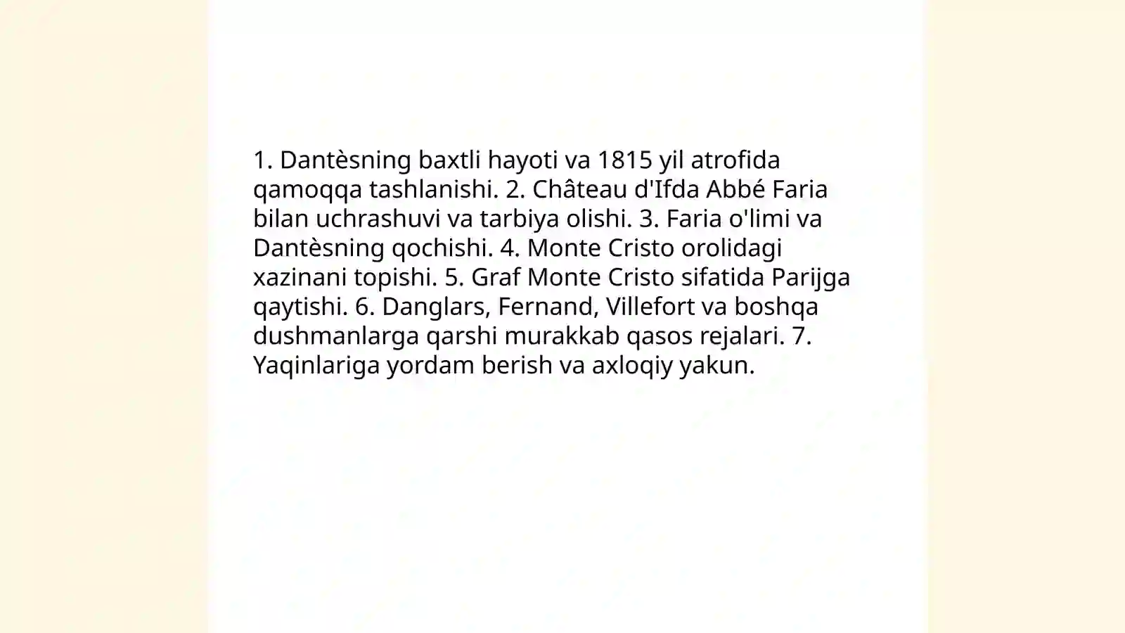Preview 4