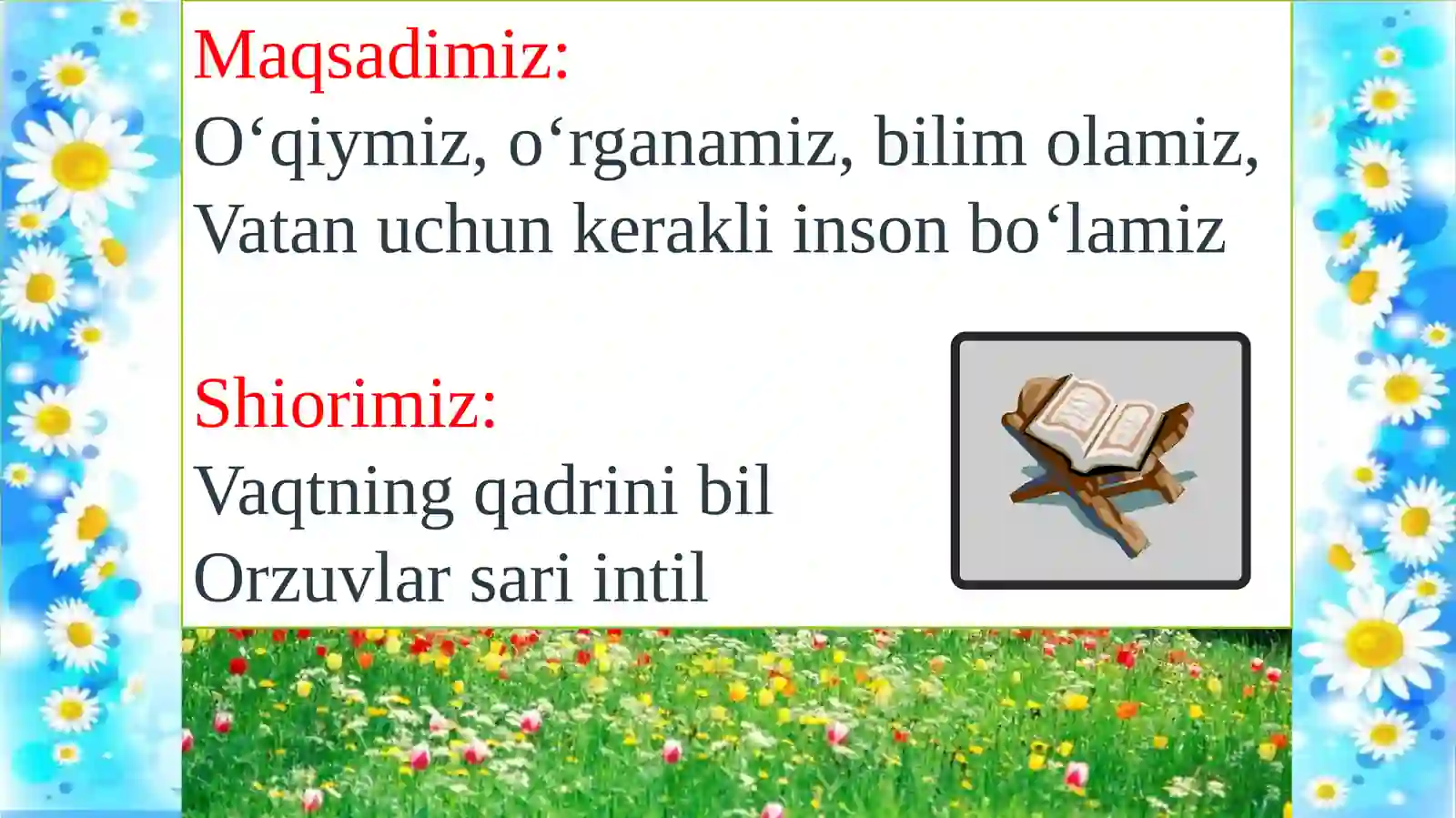 Preview 4