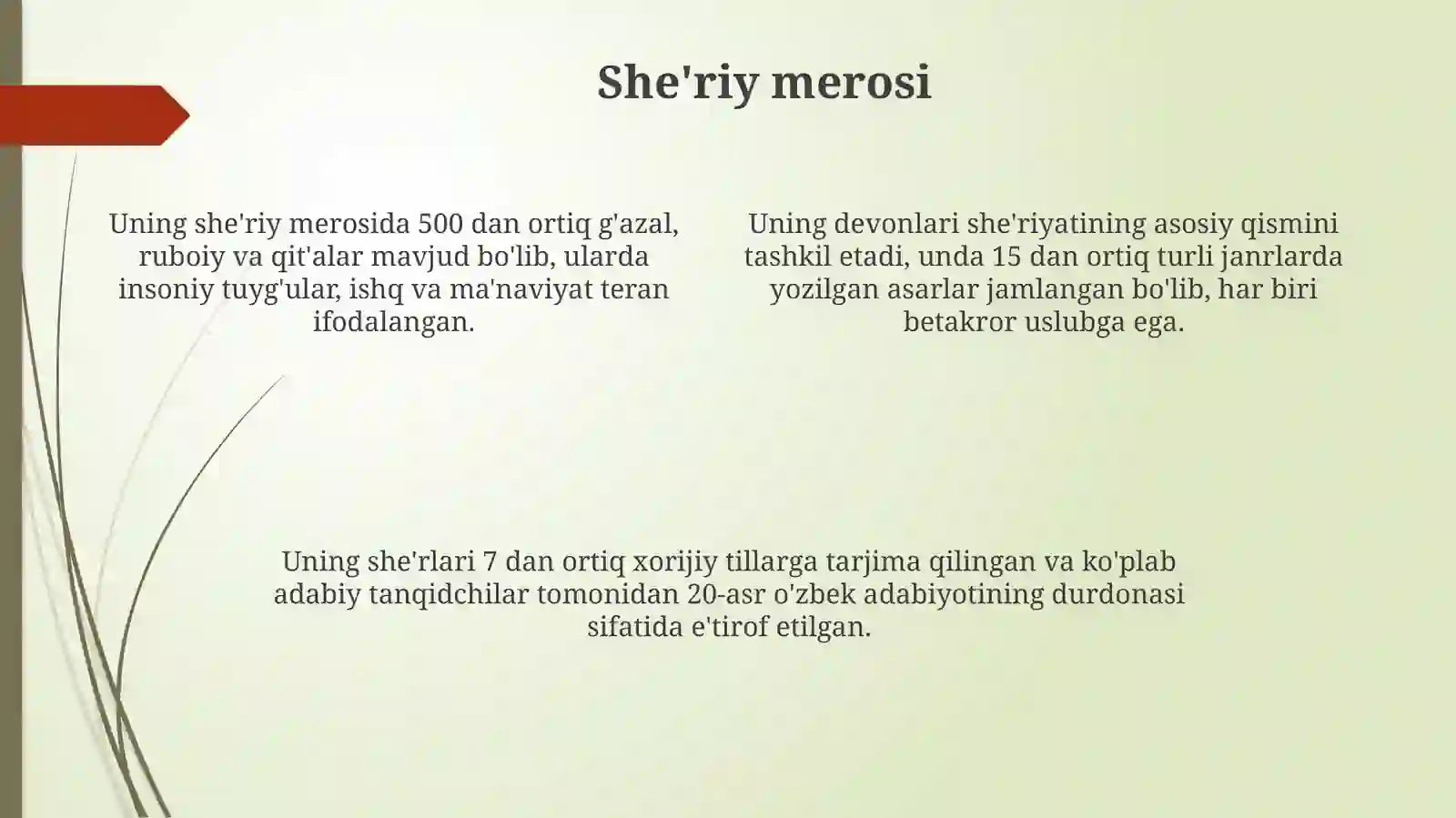 Preview 4