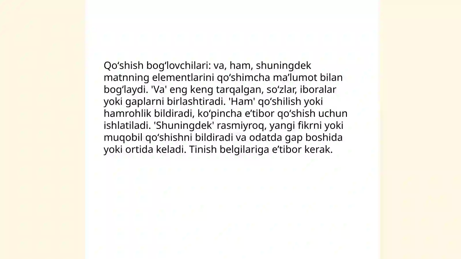 Preview 4