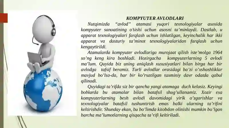 Preview 4