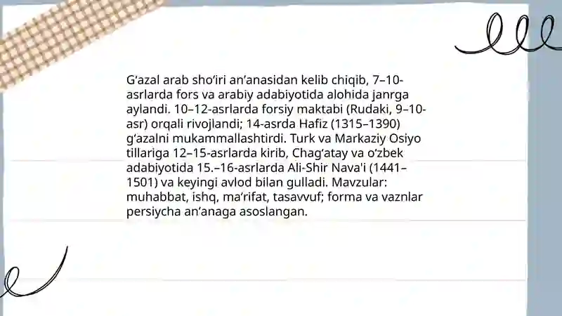 Preview 4