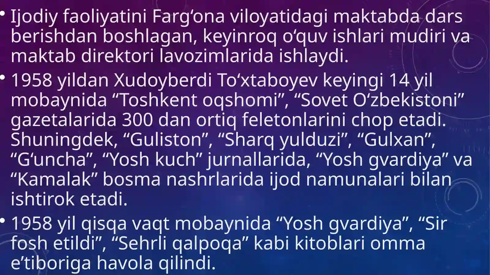 Preview 4