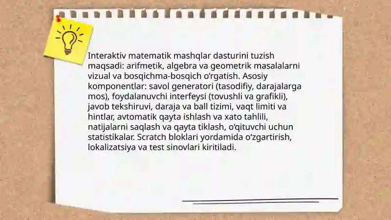 Preview 4