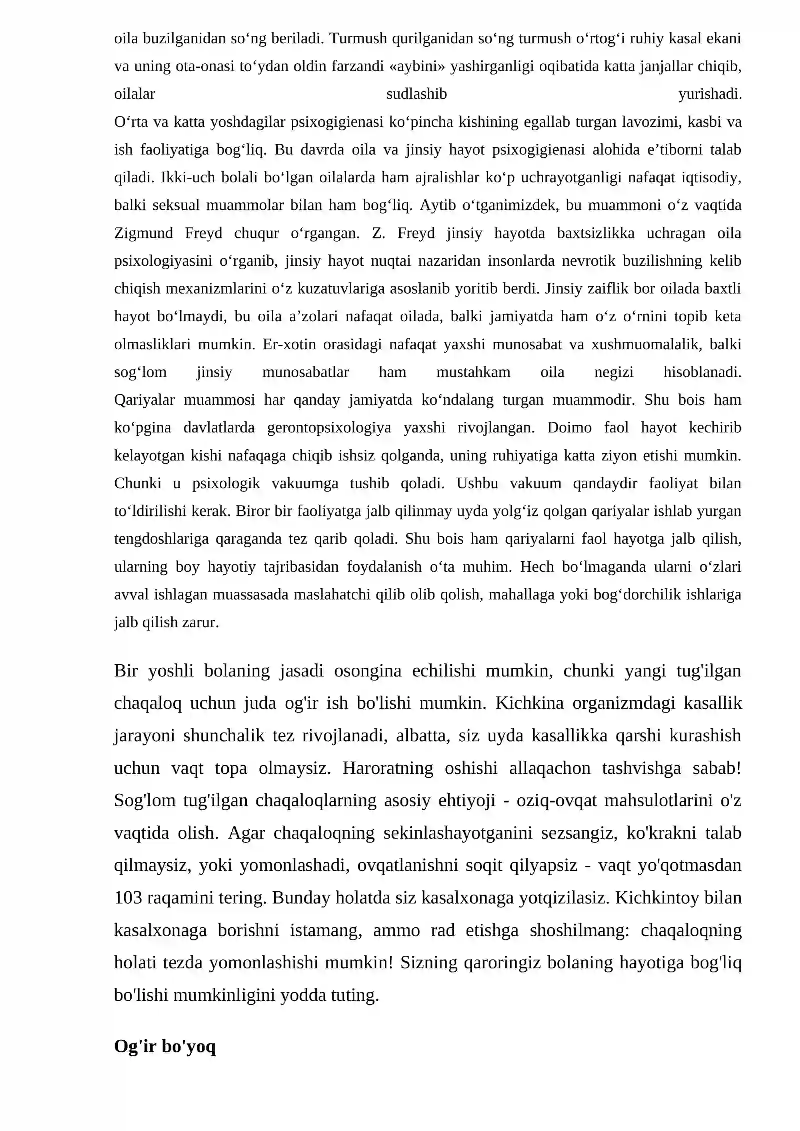 Preview 4