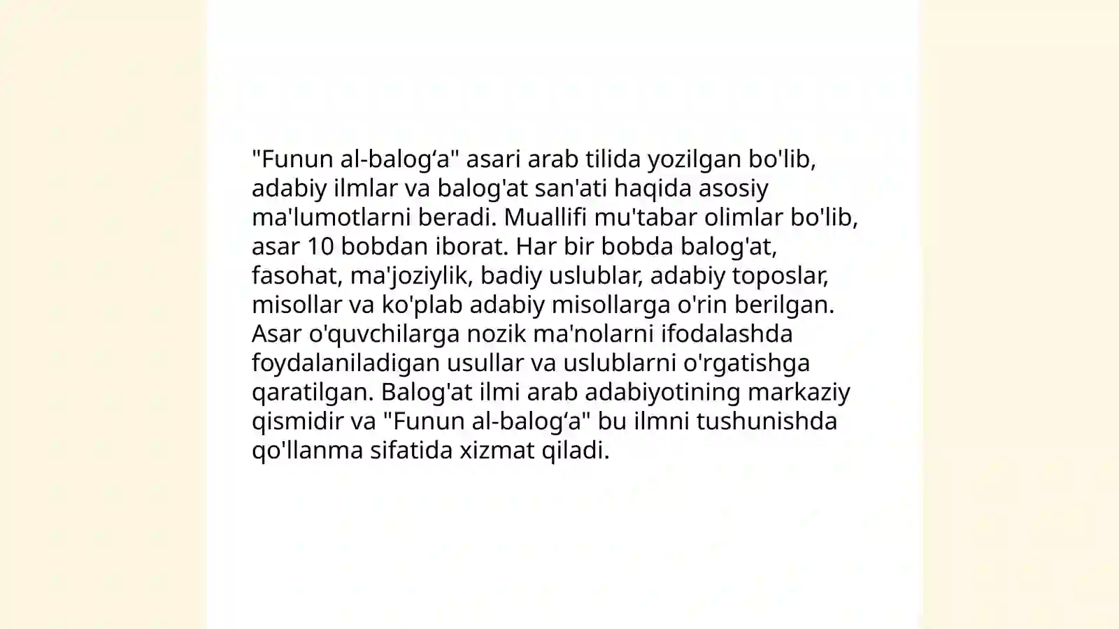 Preview 4