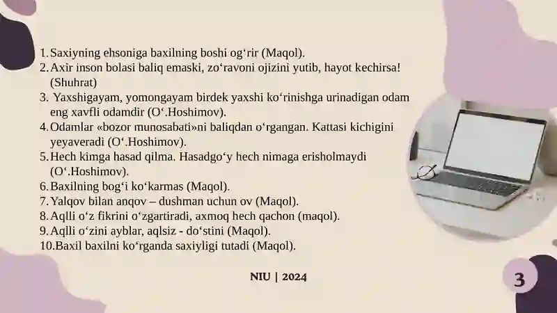Preview 4