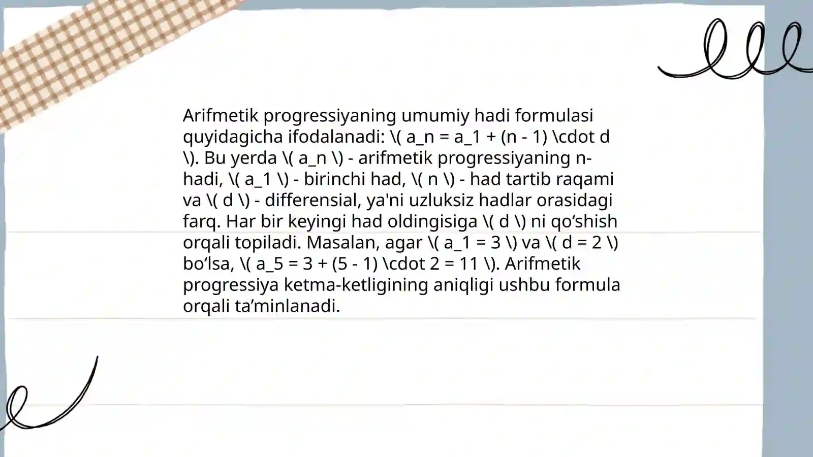 Preview 4
