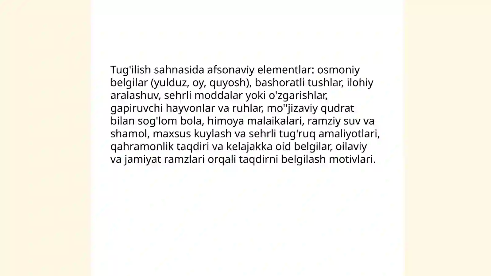 Preview 4