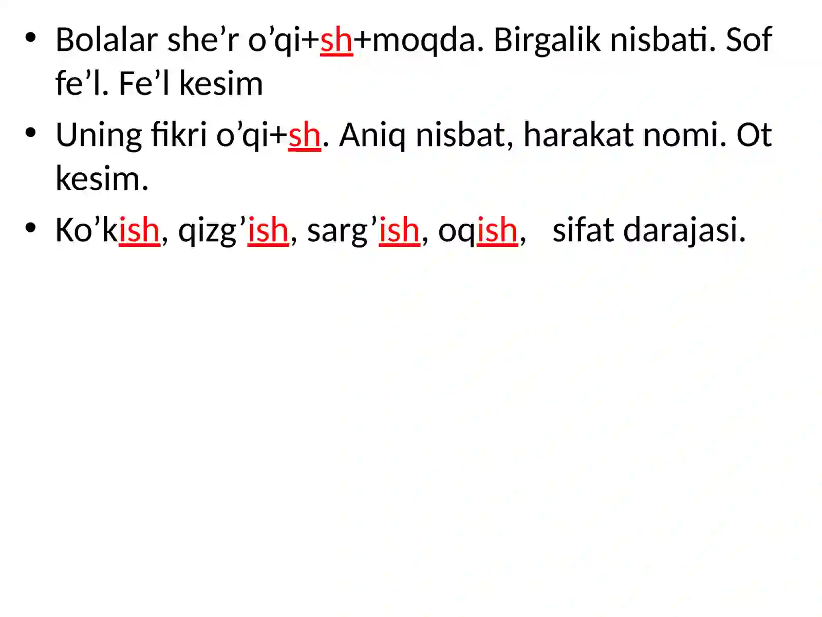 Preview 4