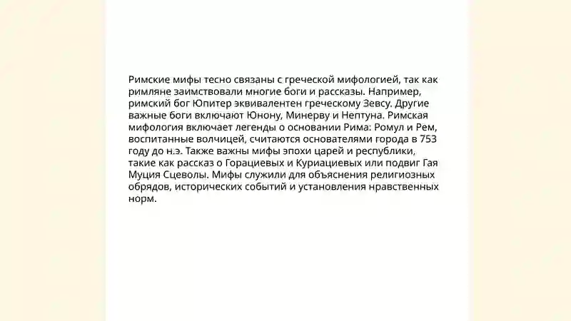 Preview 4