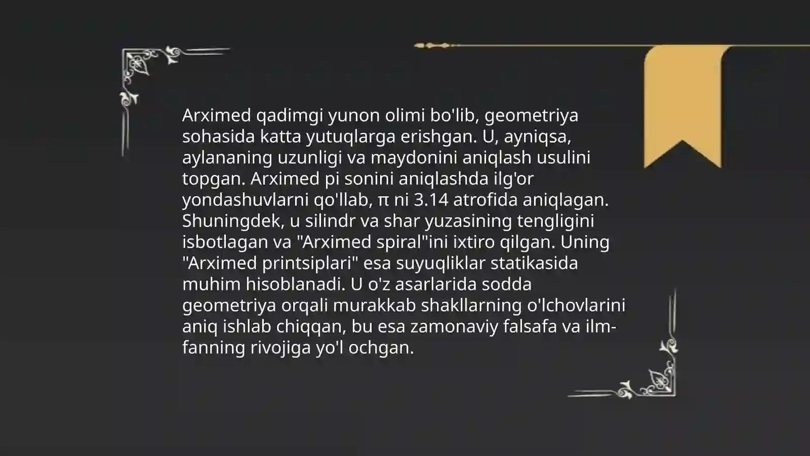 Preview 4