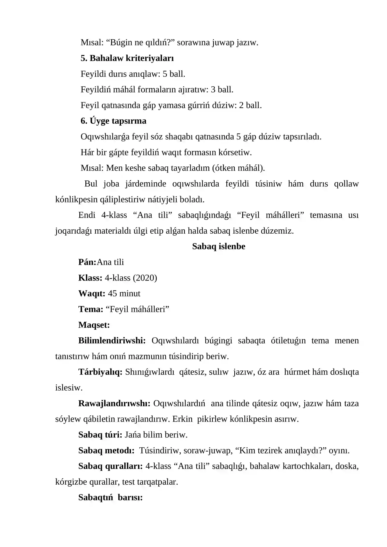 Preview 4