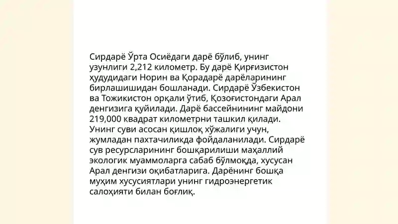 Preview 4