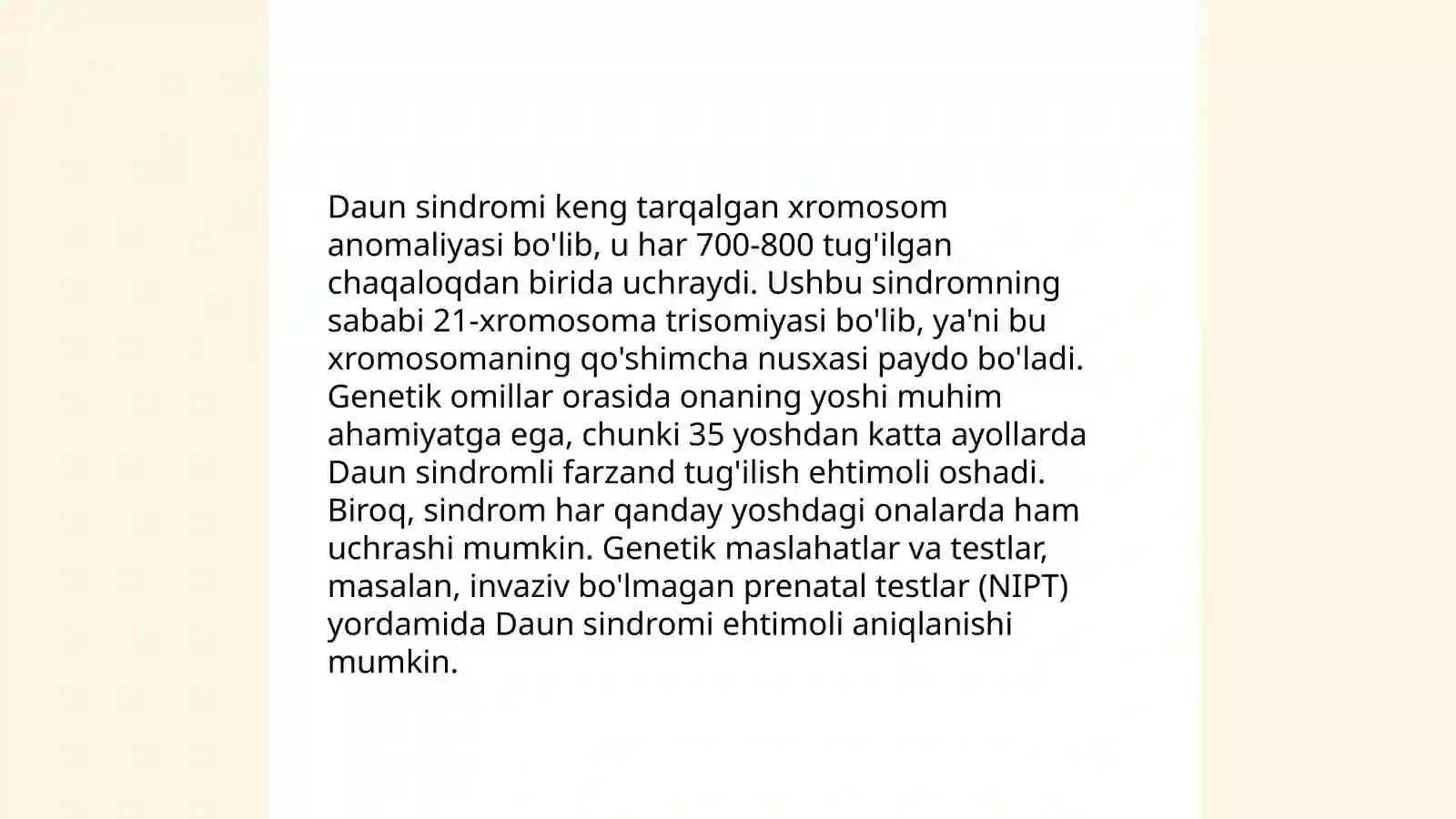 Preview 4