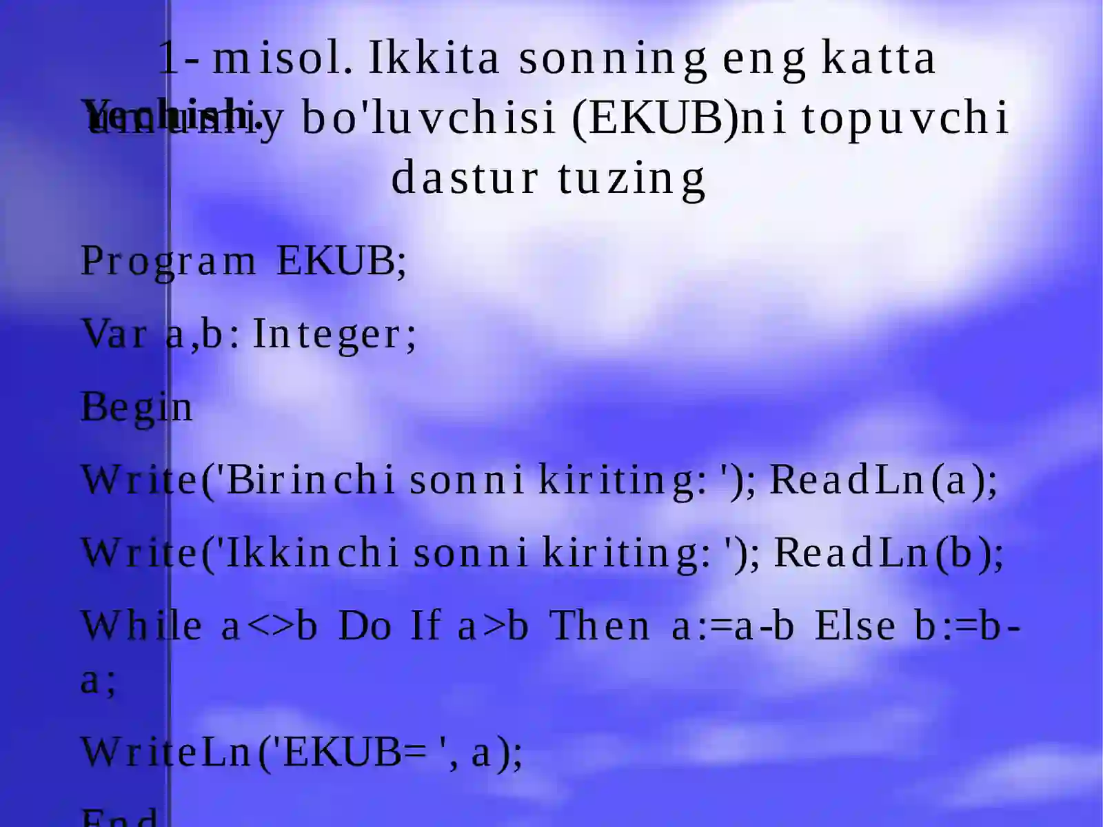 Preview 4