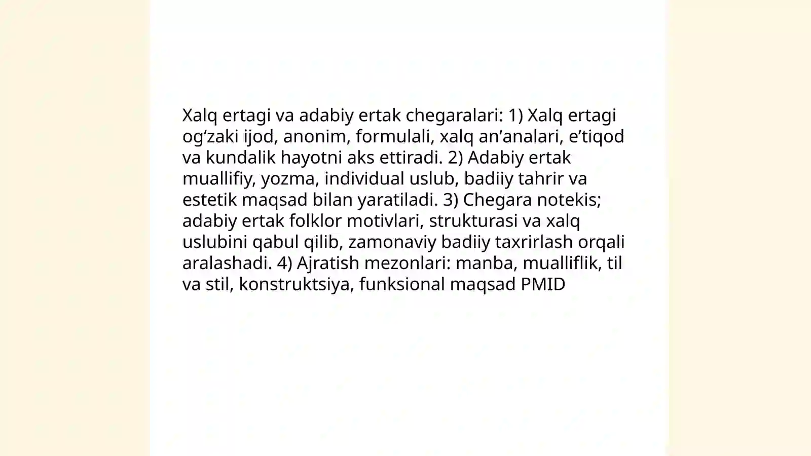 Preview 4